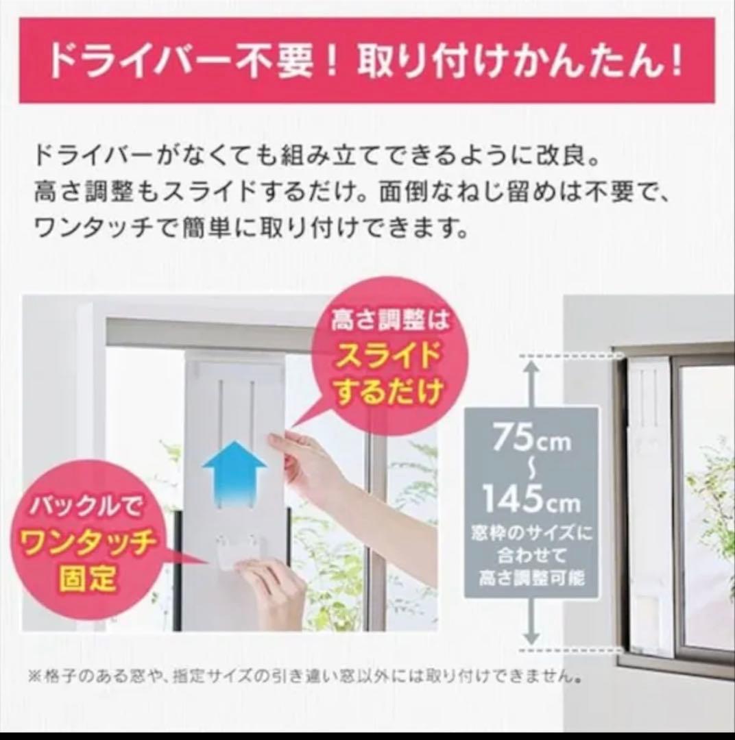 アイリスオーヤマ ポータブル クーラー エアコン 冷風機