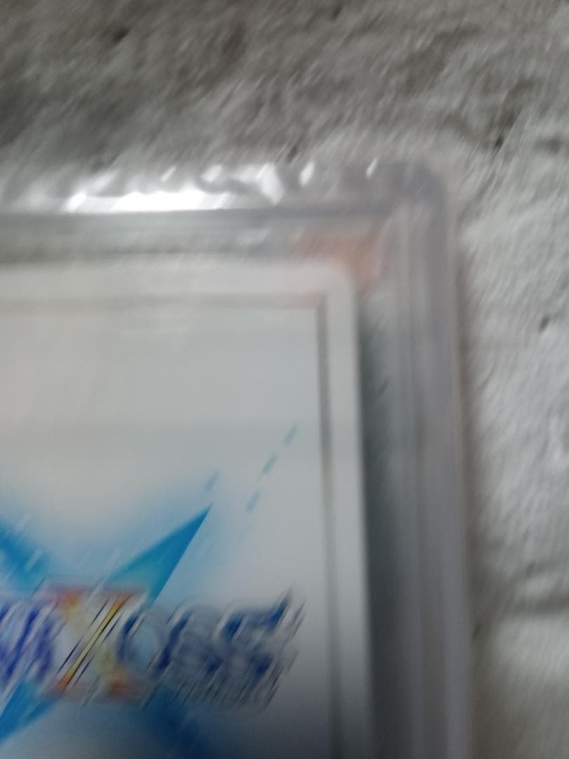 ウィクロス あきら WX24-P2-???　ARS10＋