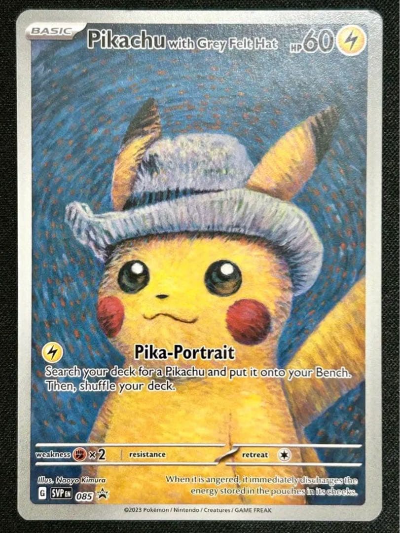 ゴッホピカチュウ Pikachu with Grey Felt Hat