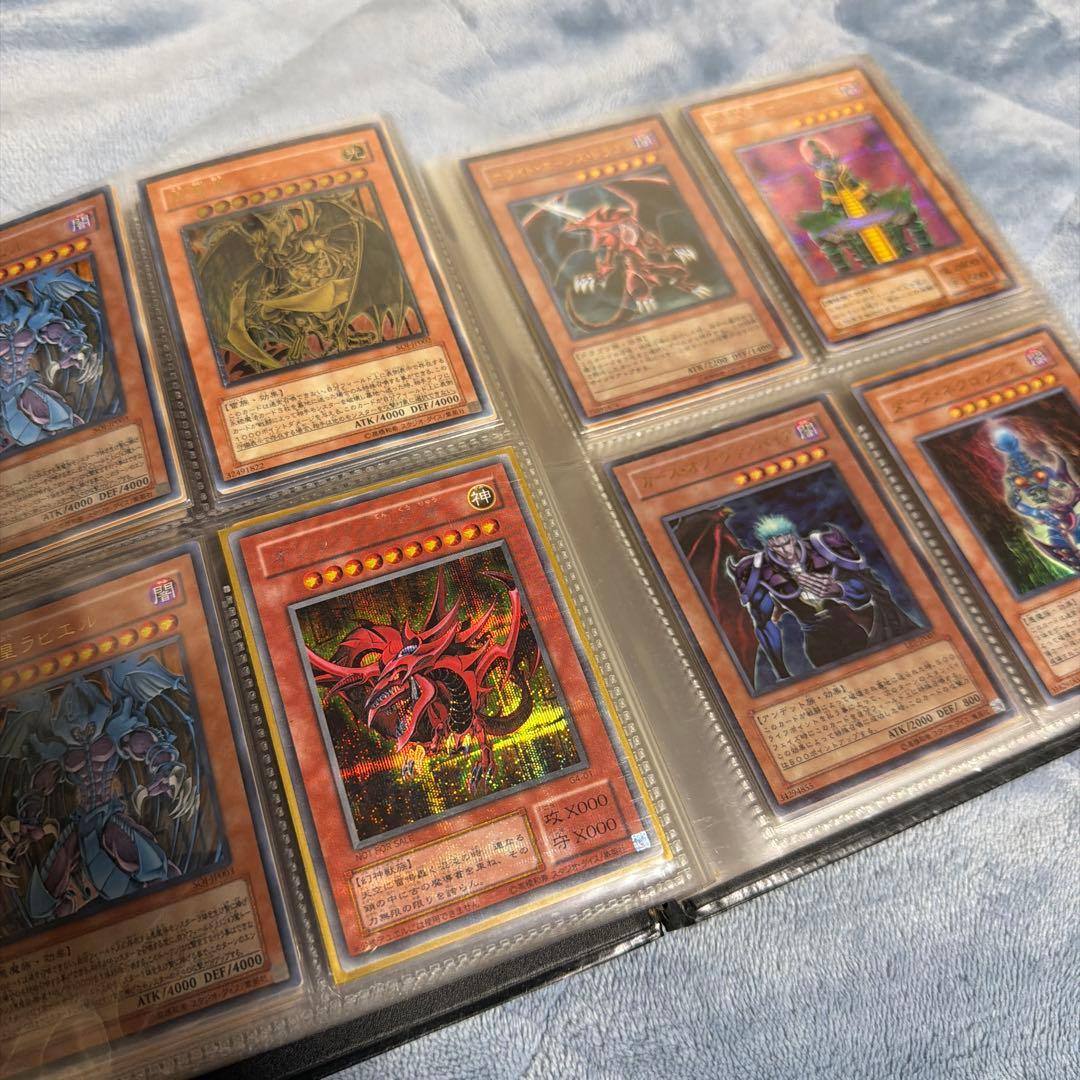 遊戯王OCG デュエルモンスターズ カードアルバム