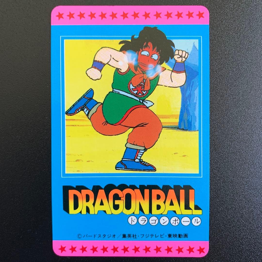 NANAおまとめ【激レア‼️】DBPPカードコレクションアルバム+カード7枚