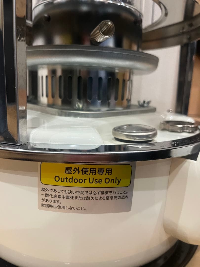 PASECO 美品 円筒形ホワイト石油ストーブ　白