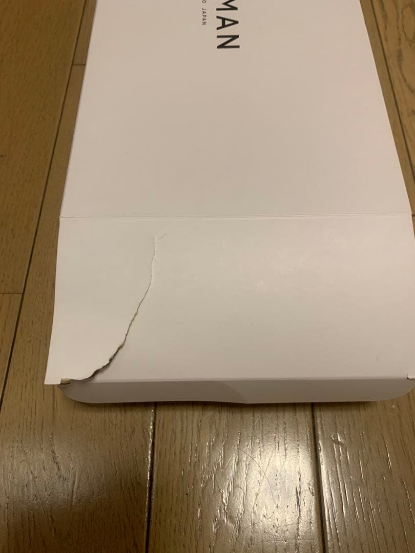 【未使用品】ヤーマン 超音波ヘアアイロン シャインプロHC21 グレージュ