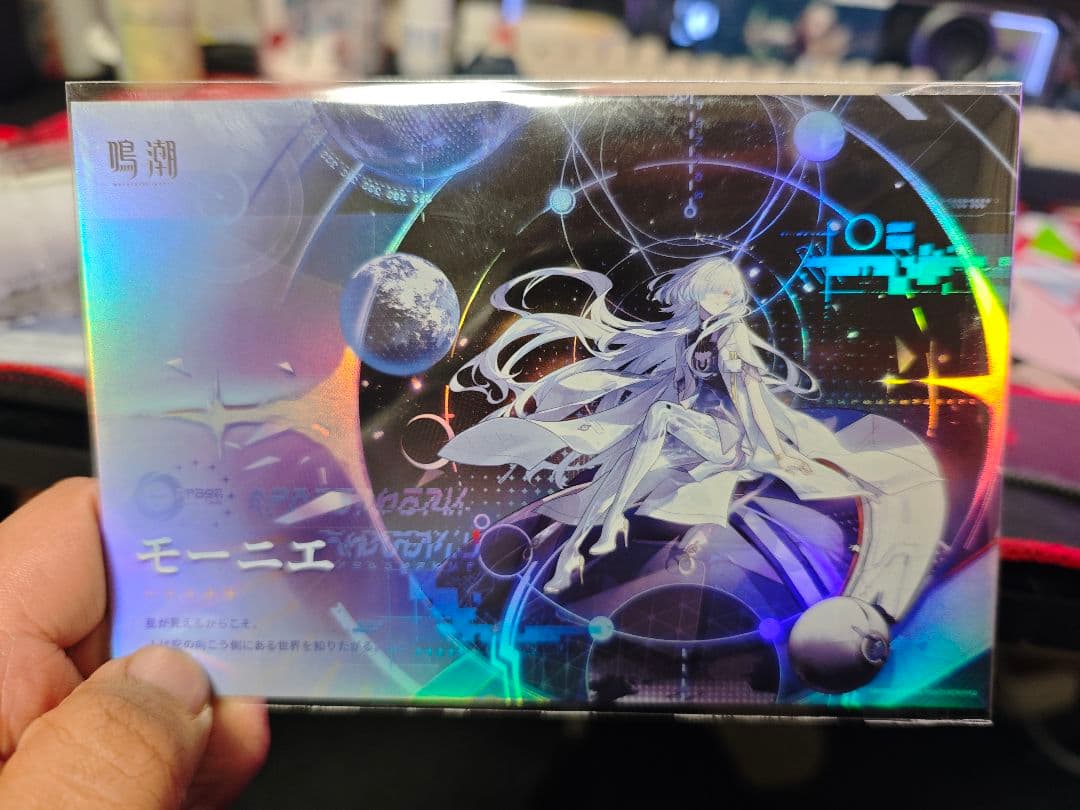 鳴潮 スペシャルライブ WUWA TOGETHER モーニエ 5点セット