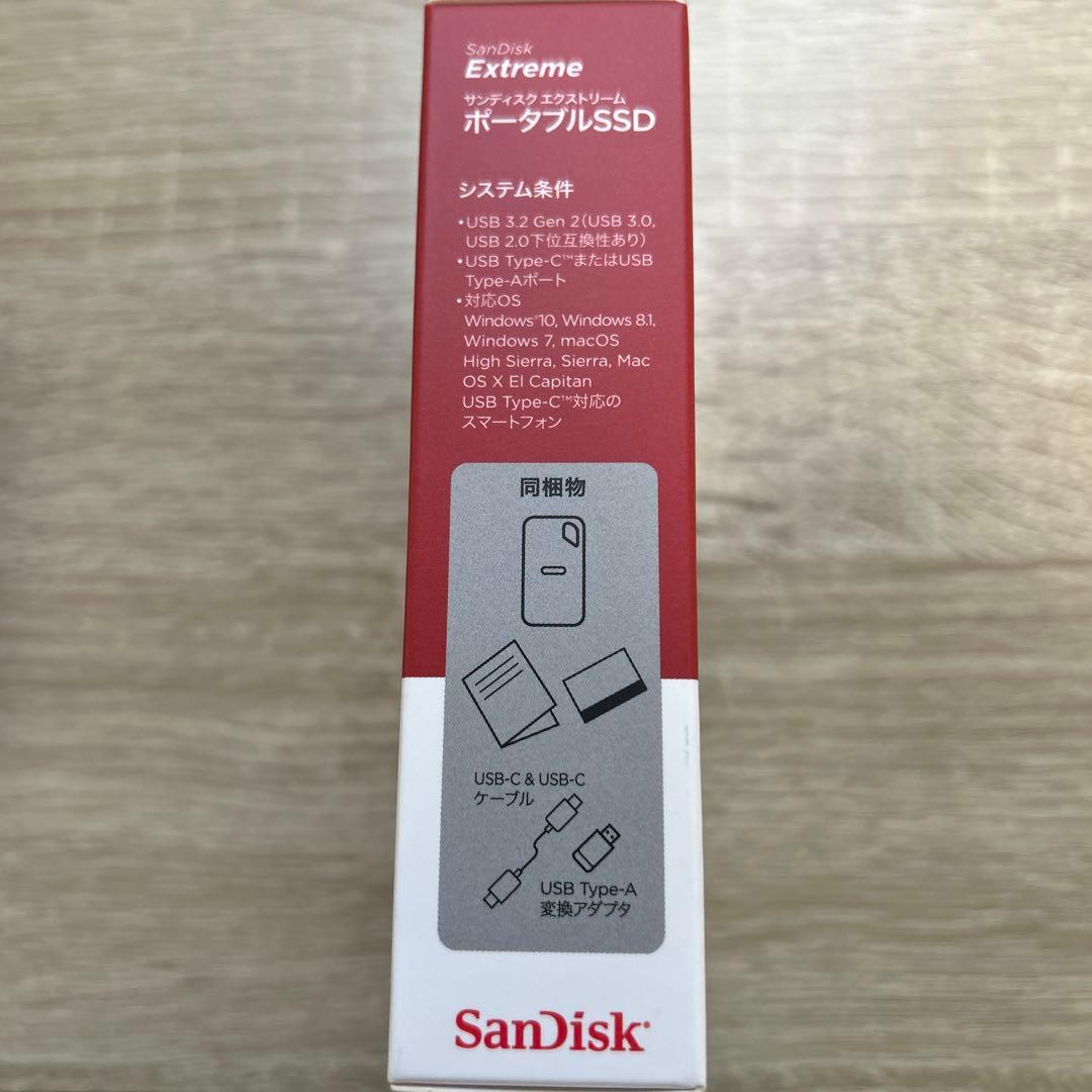 ポータブルSSD 1TB