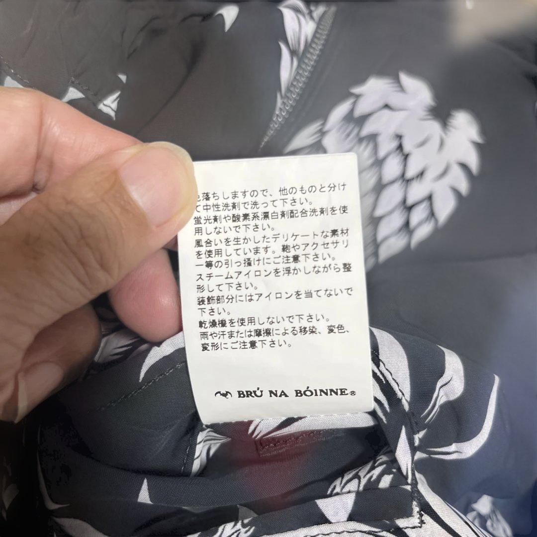 値下げ　ブルーナボイン　オウルジャケット　ネイビー サイズXS