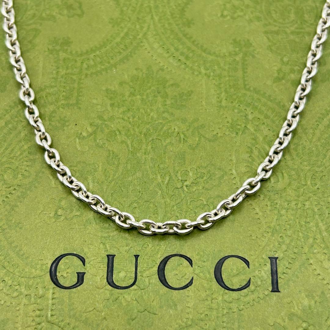 美品　グッチ　あずき　チェーン　ネックレス　シルバー　925 約50cm