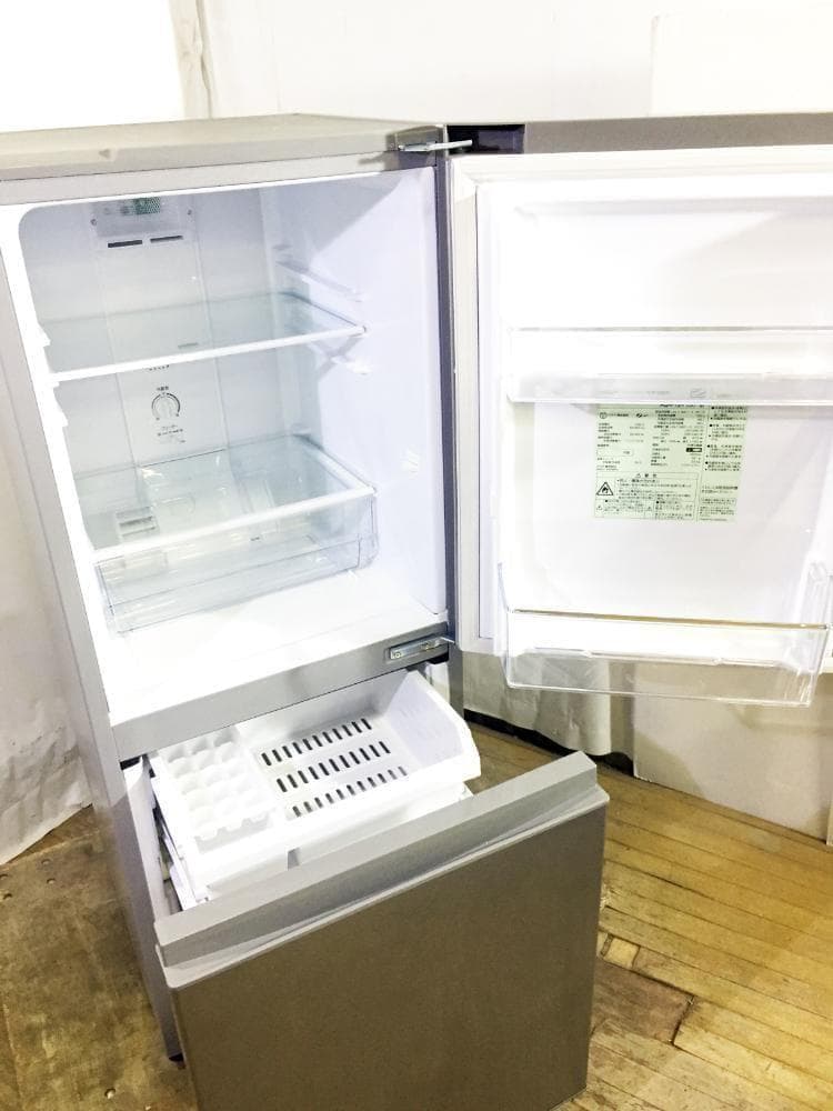 30日迄!2019年製AQUA 126L 冷蔵庫【AQR-13H-S】