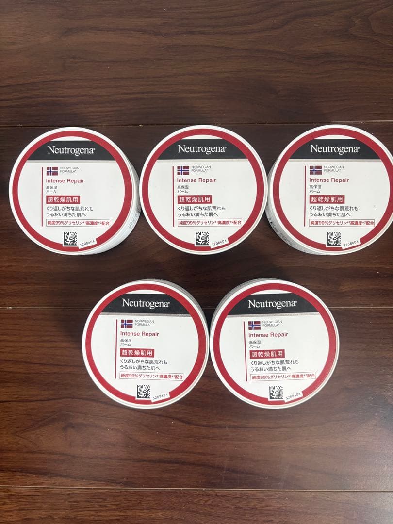 【新品未使用】 ニュートロジーナ 高保湿バーム 5個セット