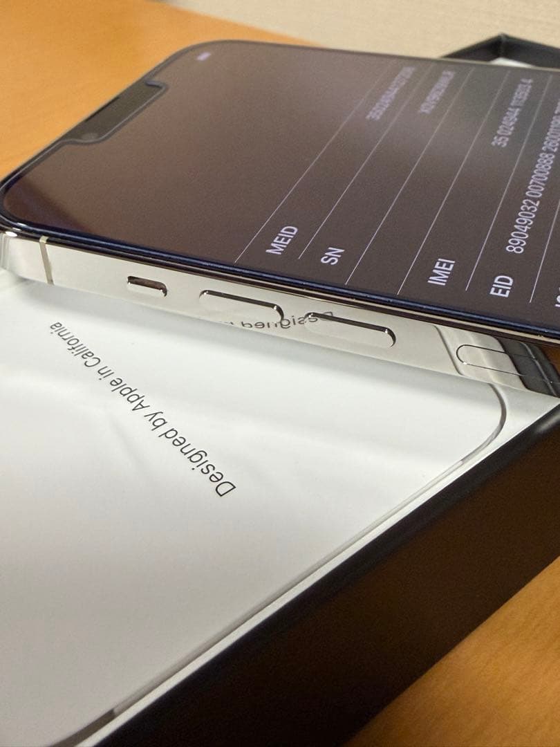 ⭐️値下❗️超美品Apple iPhone 13 Pro Max 1TB シルバー