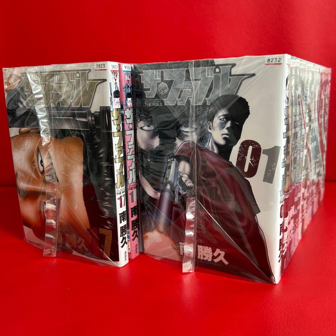 ザファブル　セカンドコンタクト　漫画　全巻セット　全32巻