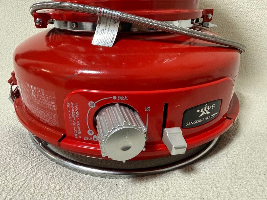センゴクアラジン ガスストーブ レッド｜3連カスタム 燃焼時間3倍｜美品
