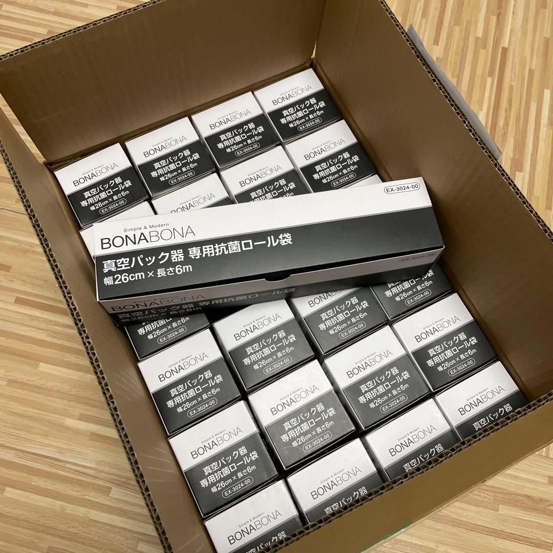 【新品】BONA BONA 真空パック器専用抗菌ロールEX-3024-00