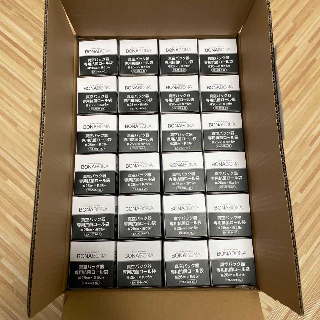 【新品】BONA BONA 真空パック器専用抗菌ロールEX-3024-00