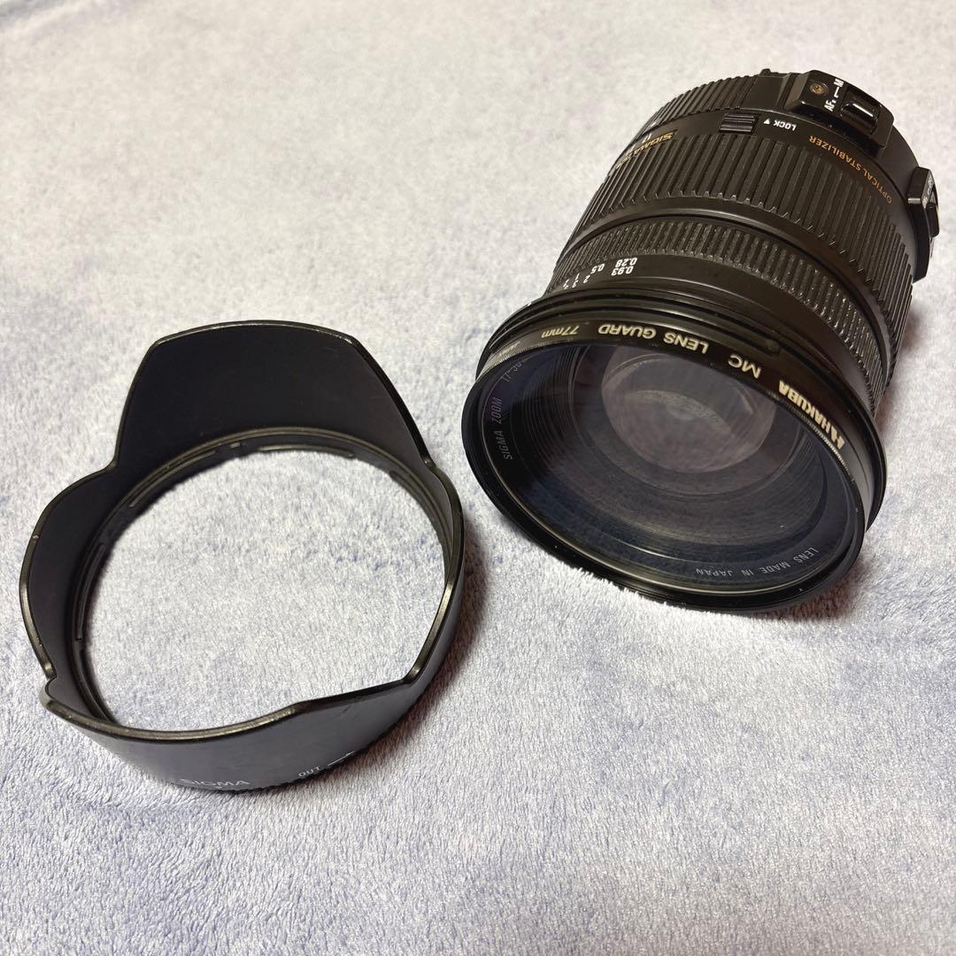 NikonD7500本体 一眼レフ 望遠ズームレンズ