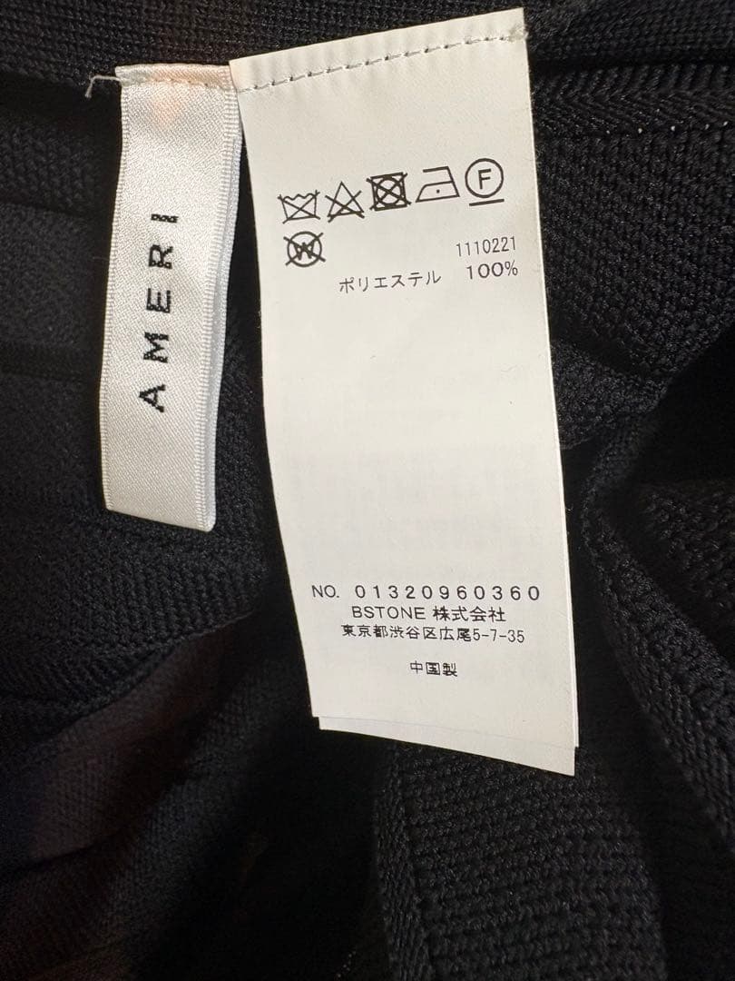 【amerivintage】ニットプリーツスカート