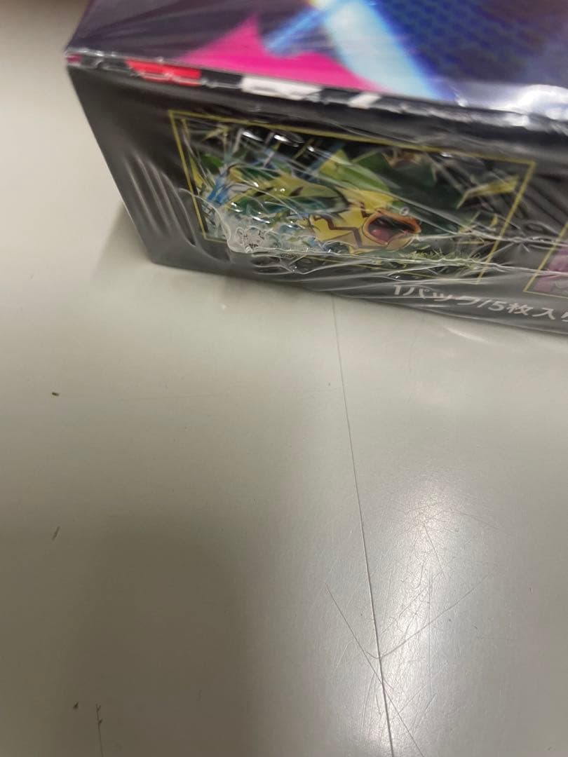 ポケモンカード　インフェルノX シュリンク付き　1BOX