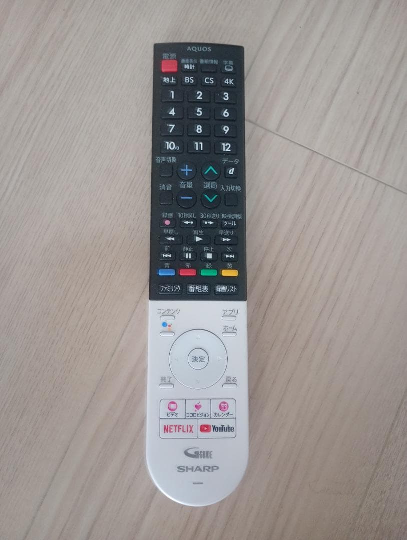 テレビ AQUOS 4T-C45BL1 TV