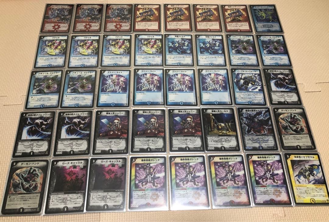 デュエル・マスターズ　旧枠　初期　引退品　まとめ売り