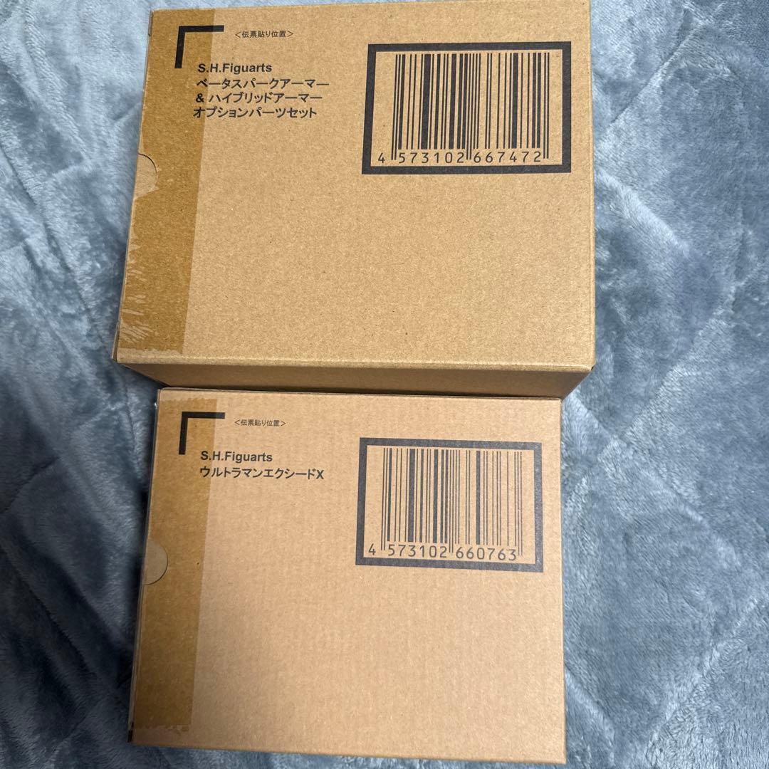 S.H.Figuartsベータスパークアーマー　ウルトラマンエクシードX本日価格