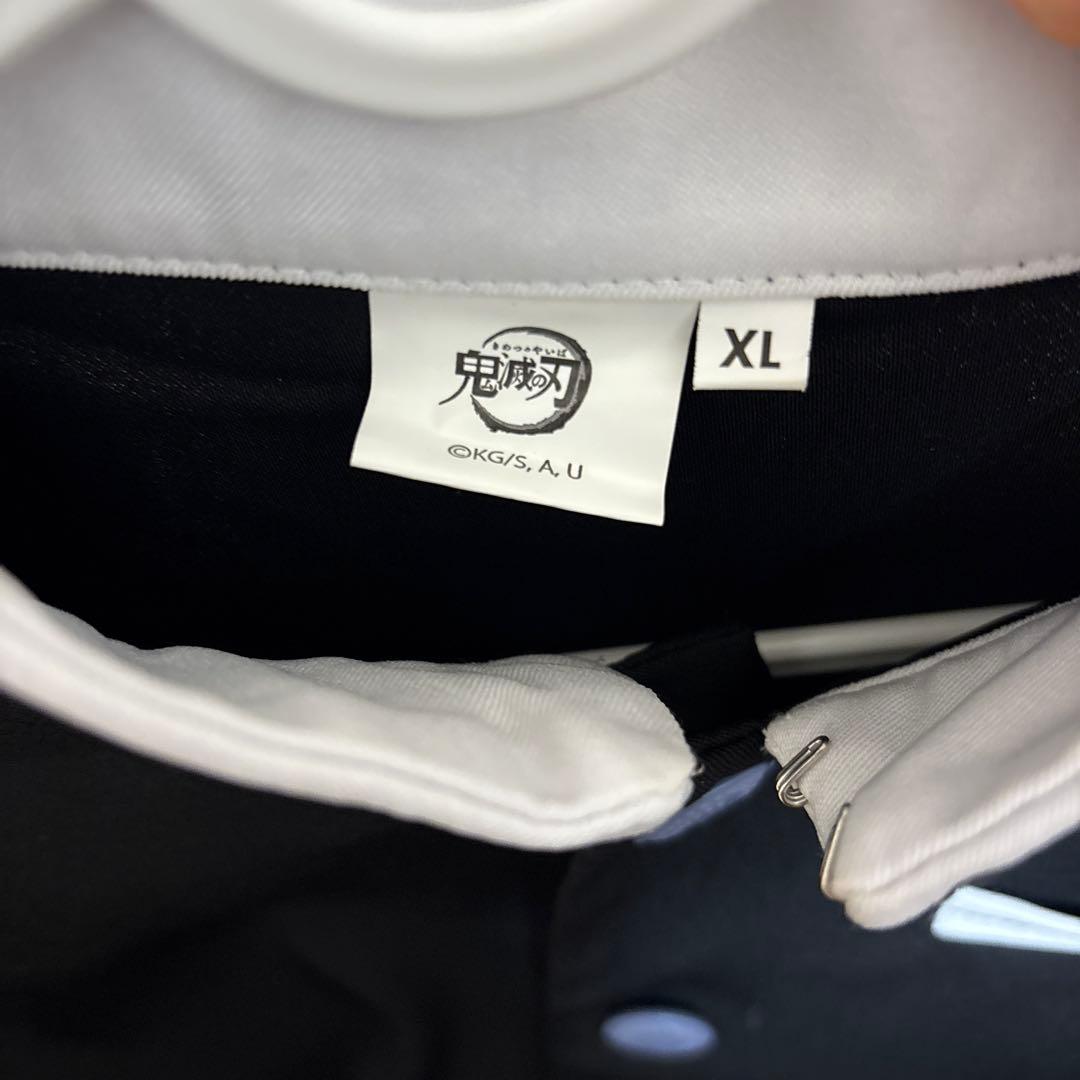 鬼滅の刃　隊服XL 黒