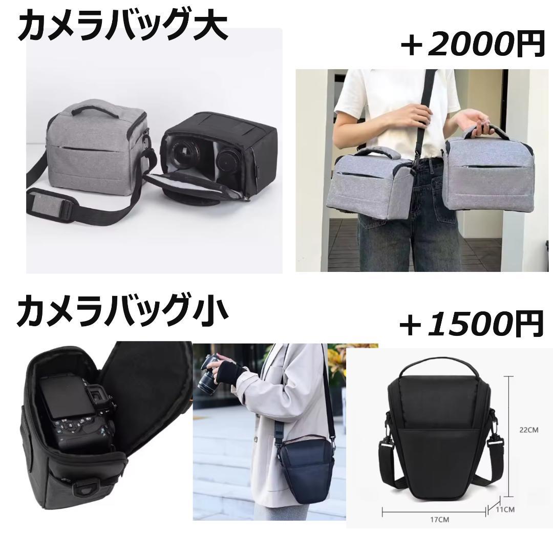 【希少色】【ほぼ未使用】Canon EOS Kiss X9 一眼レフ ホワイト