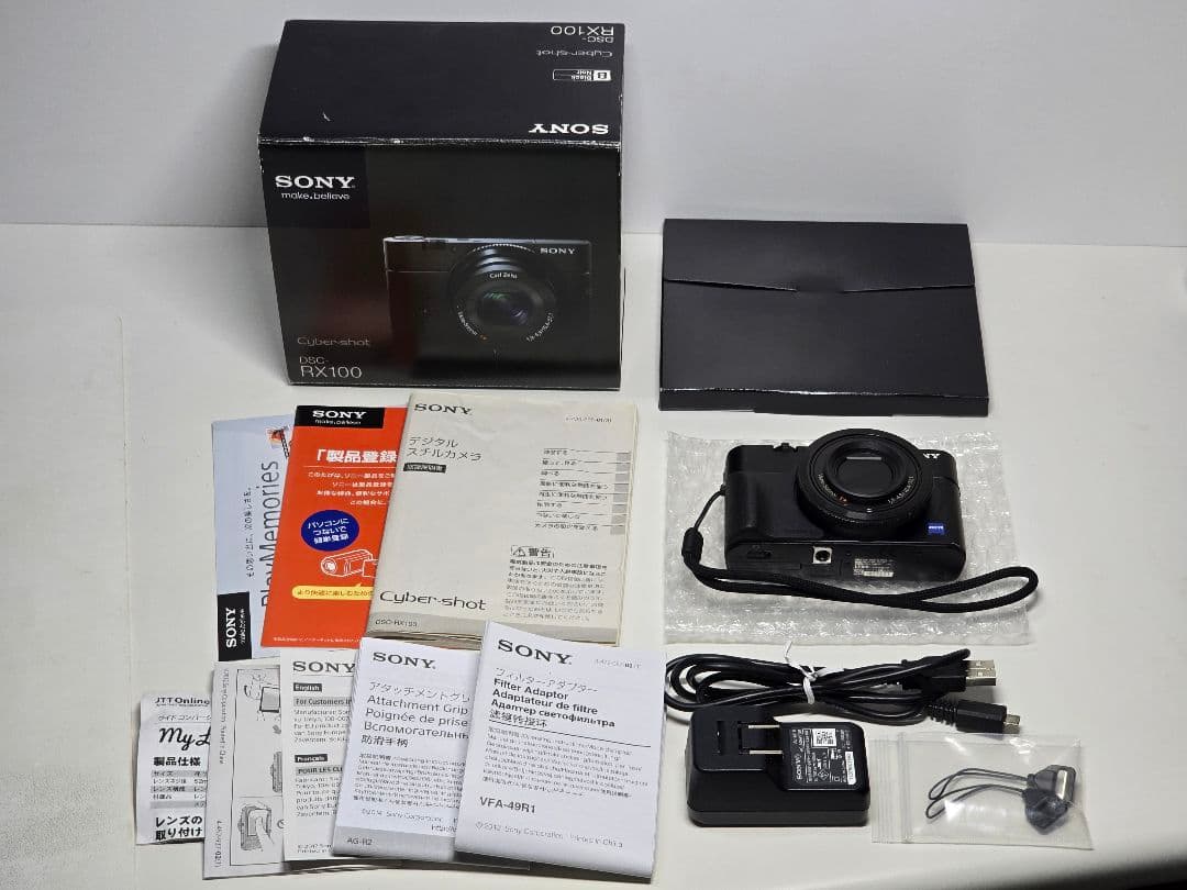 SONY Cyber-shot DSC-RX100 本体＋アクセサリーセット