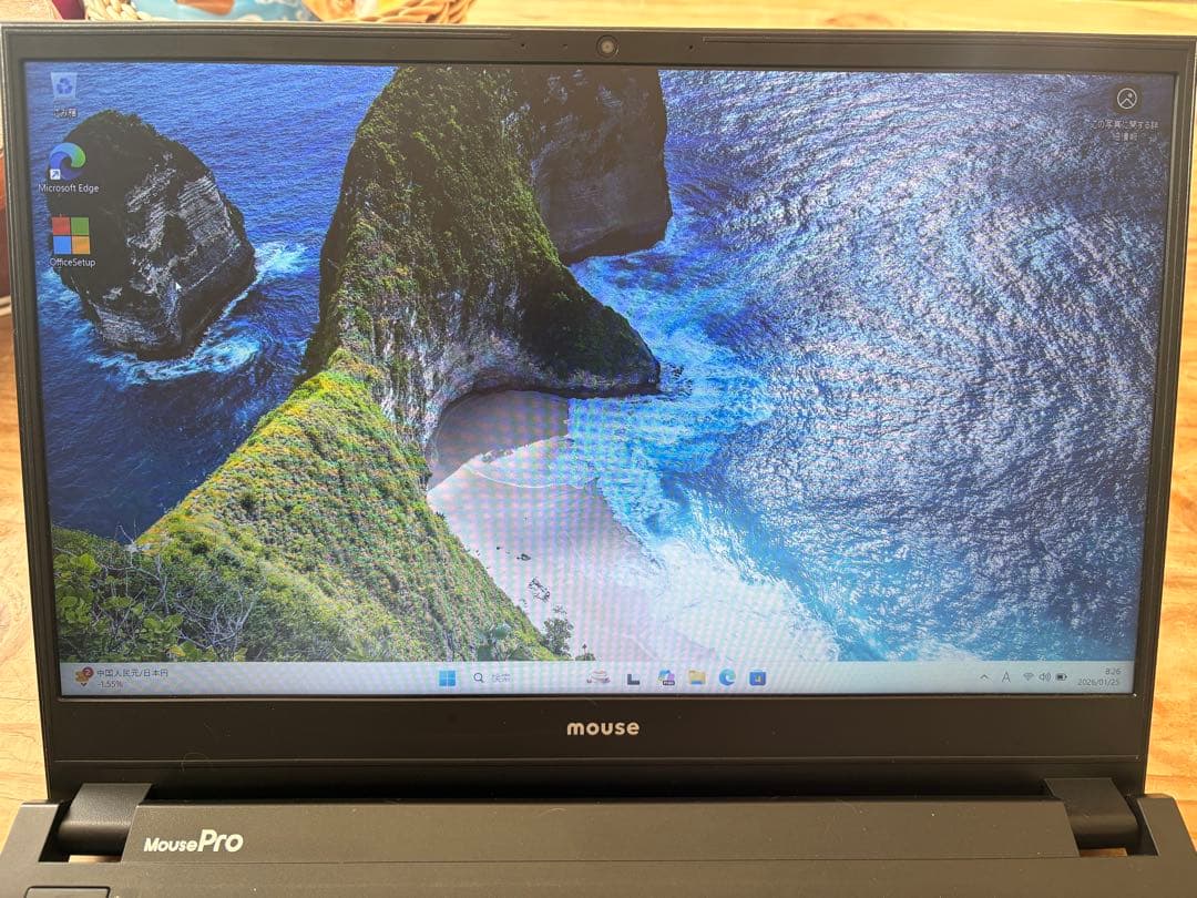 Mouse Computer 15.6インチi5-8265u Office付き