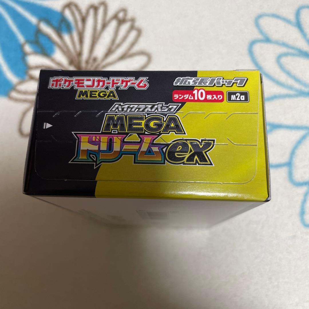 【シュリンク無し】ポケモンカードゲーム MEGA ドリームEX 1BOX