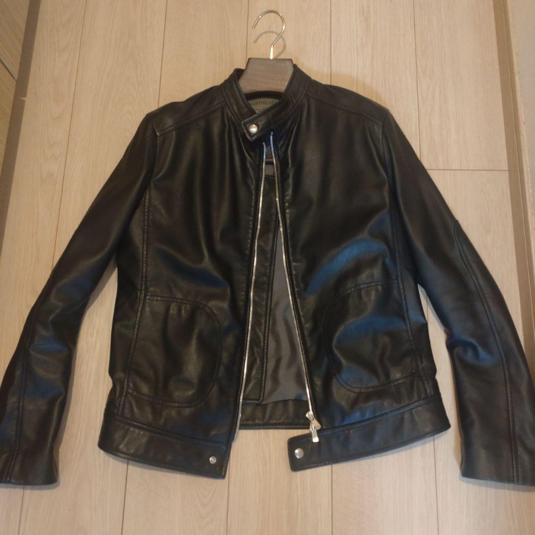 International Gallery Beams レザージャケット