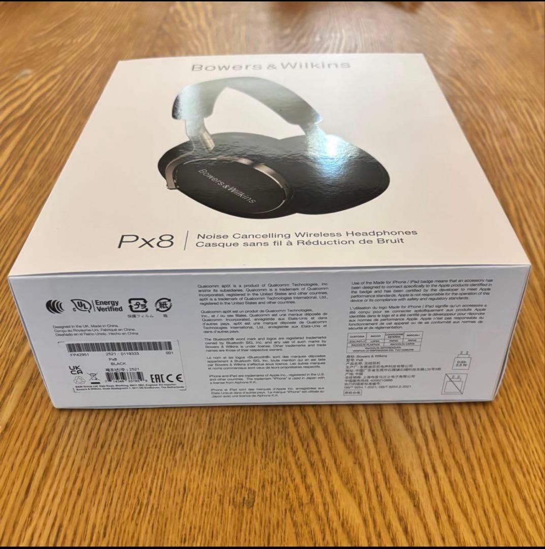 Bowers & Wilkins Px8 ワイヤレスヘッドホン　ブラック　B&W
