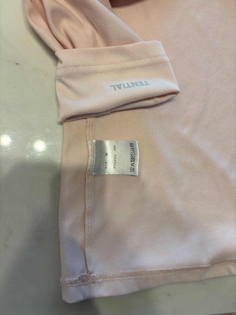 BAKUNE ドライ　ウィメンズ　上下セット（長袖Tシャツ・ロングパンツ）M