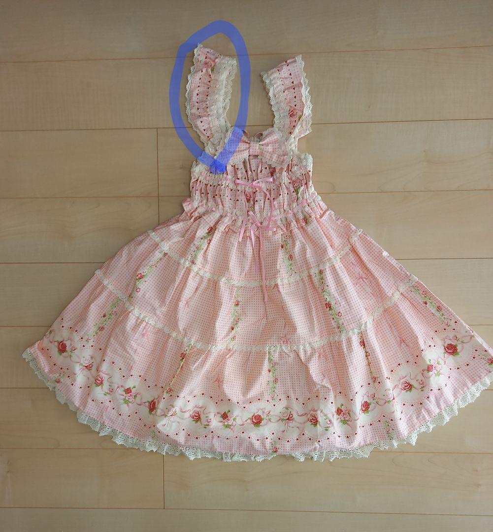BABY ギンガムローズリボンjsk　カチュset