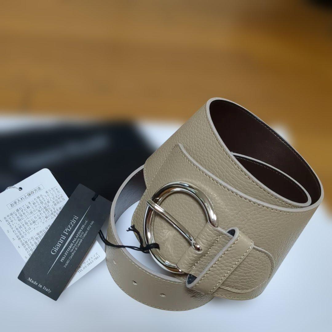 ダーマ　ジャンニピジーニ　レザーワイドベルト グレージュ　80