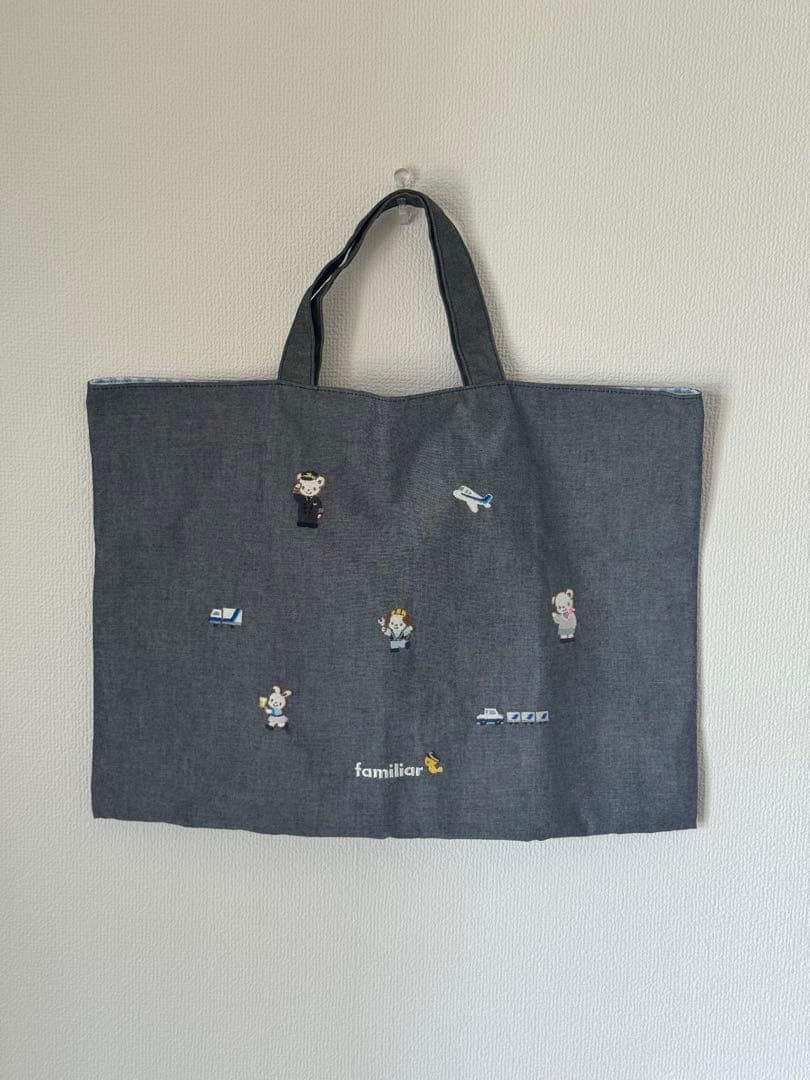 familiar ANAデザイン レッスンバッグ