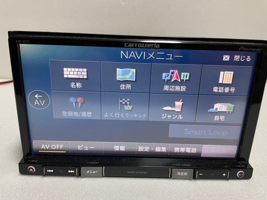 カロッツェリア AVIC-RZ77 フルセグ・DVD・CD・Bluetooth