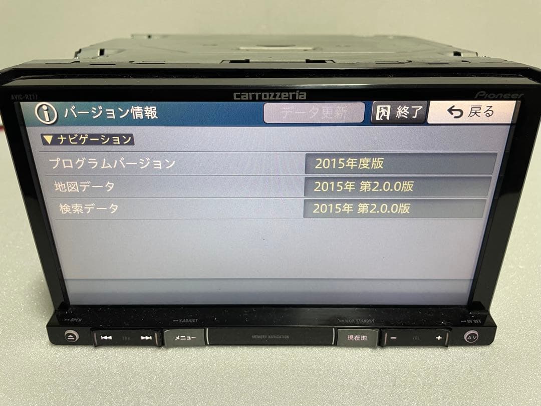 カロッツェリア AVIC-RZ77 フルセグ・DVD・CD・Bluetooth