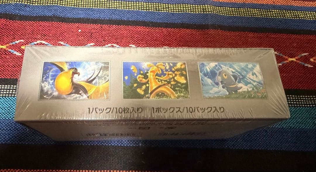 ポケモンカードゲーム　シャイニートレジャーex 未開封BOX シュリンクあり