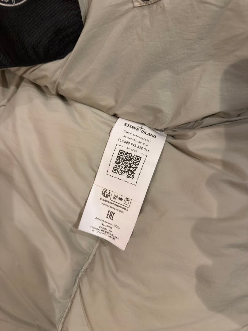 STONE crinkle reps ny down sサイズ