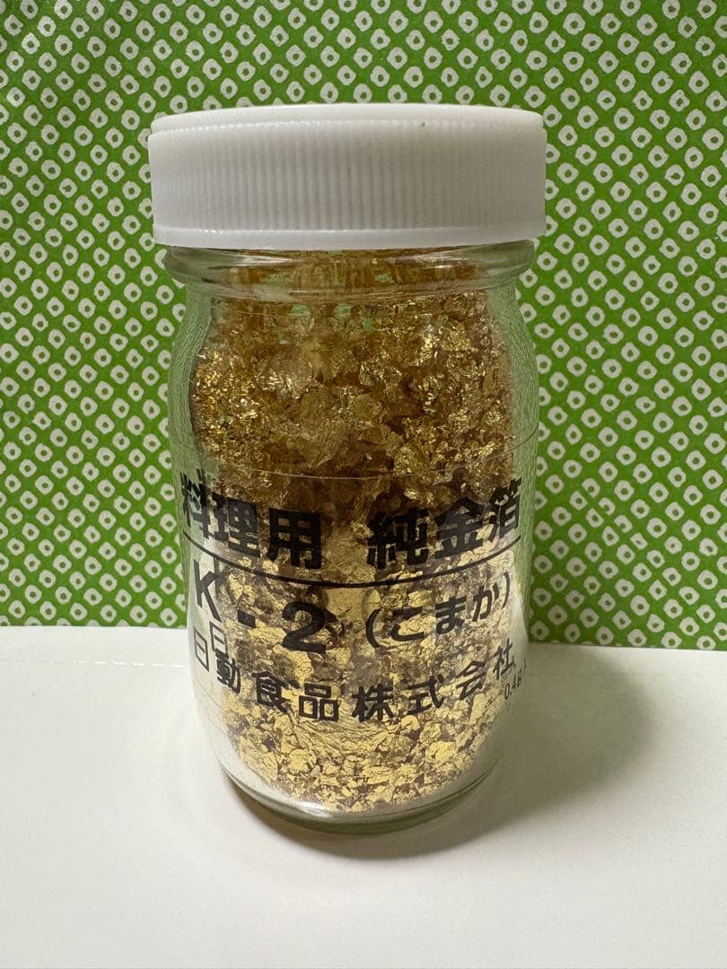 純金箔　K-2 (こまか) 4本セット