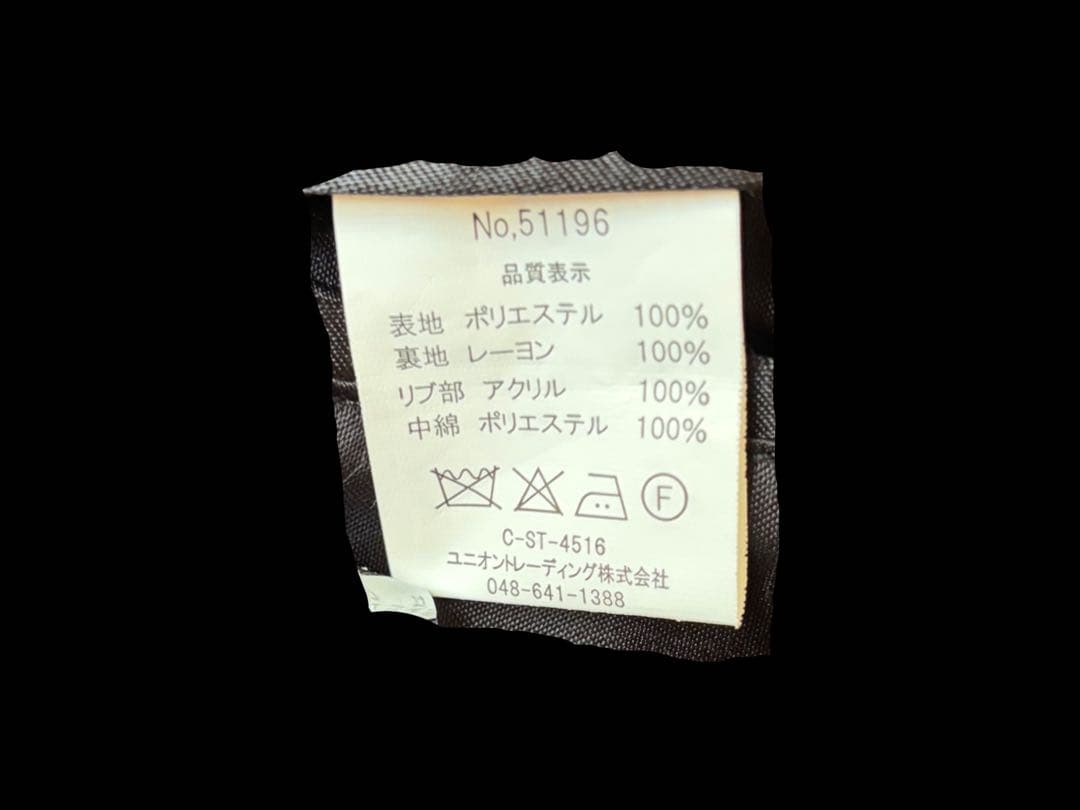 ヒューストン 別珍 スーベニア ジャケット スカジャン アラスカ 白熊刺繍 xl