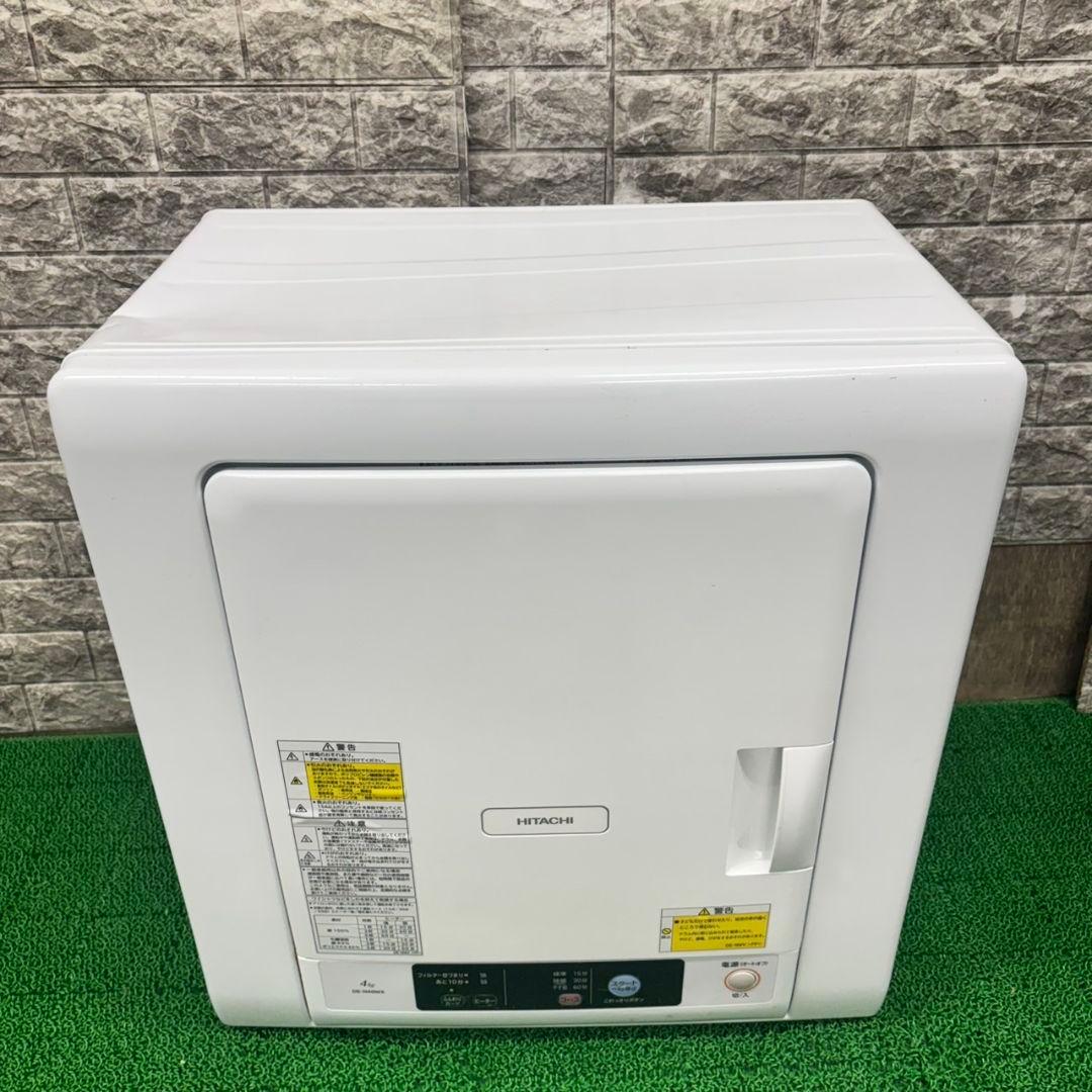 232 衣類乾燥機　大人気　保証込　美品　容量4kg　家庭向　動作確認済　お勧め