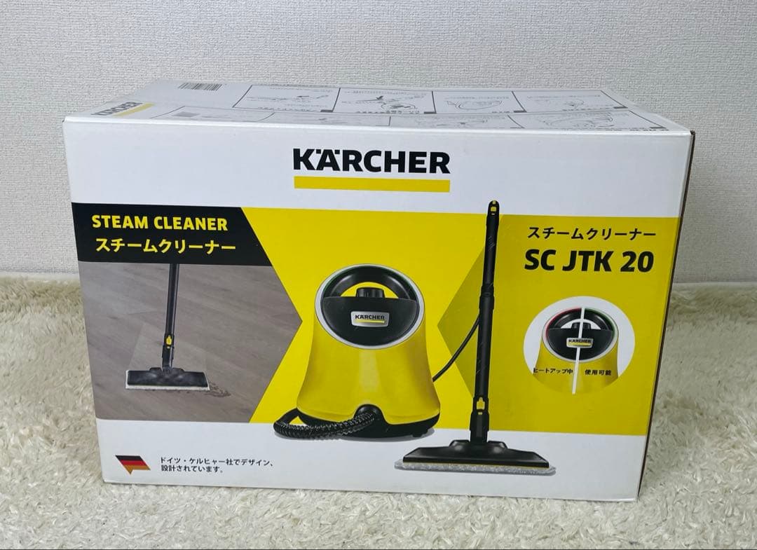 【未使用】 ケルヒャー karcher スチームクリーナー SC JTK 20