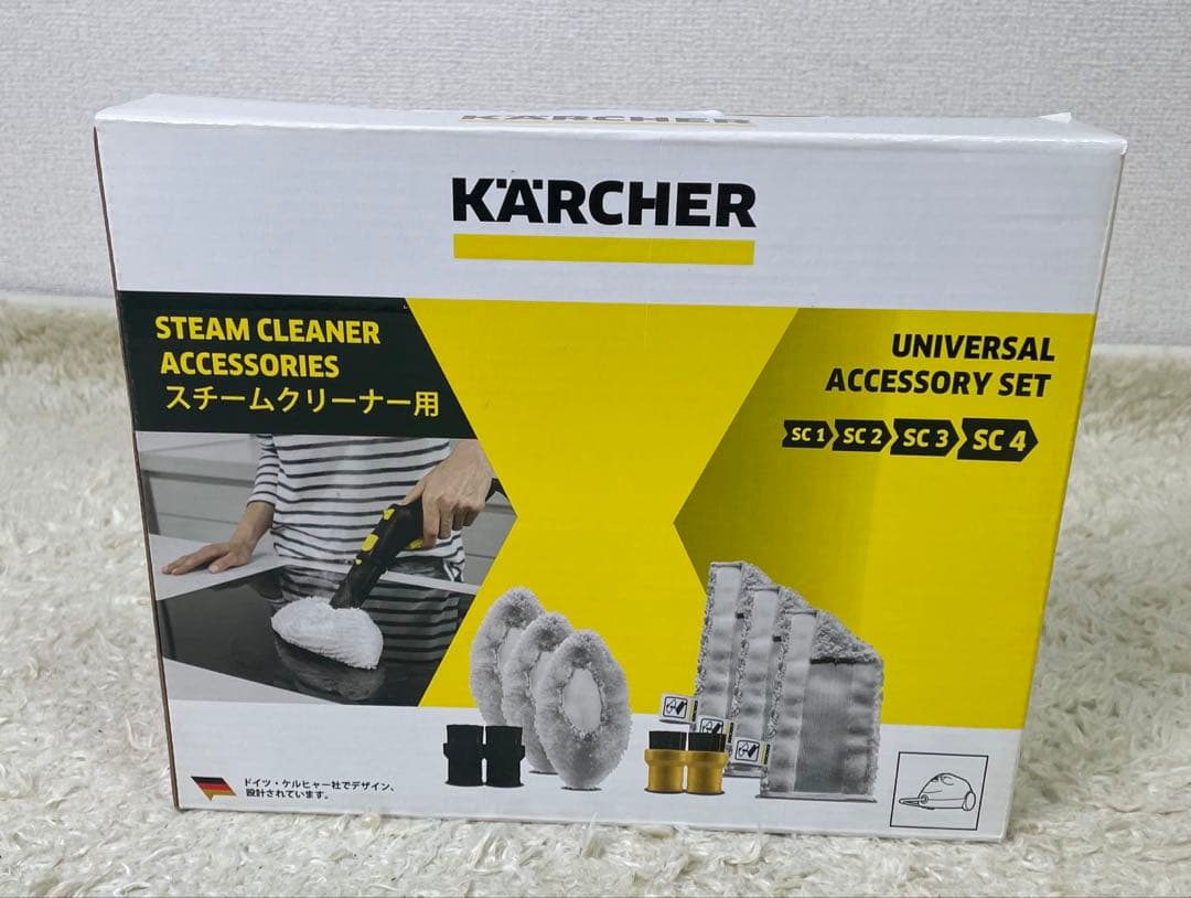 【未使用】 ケルヒャー karcher スチームクリーナー SC JTK 20