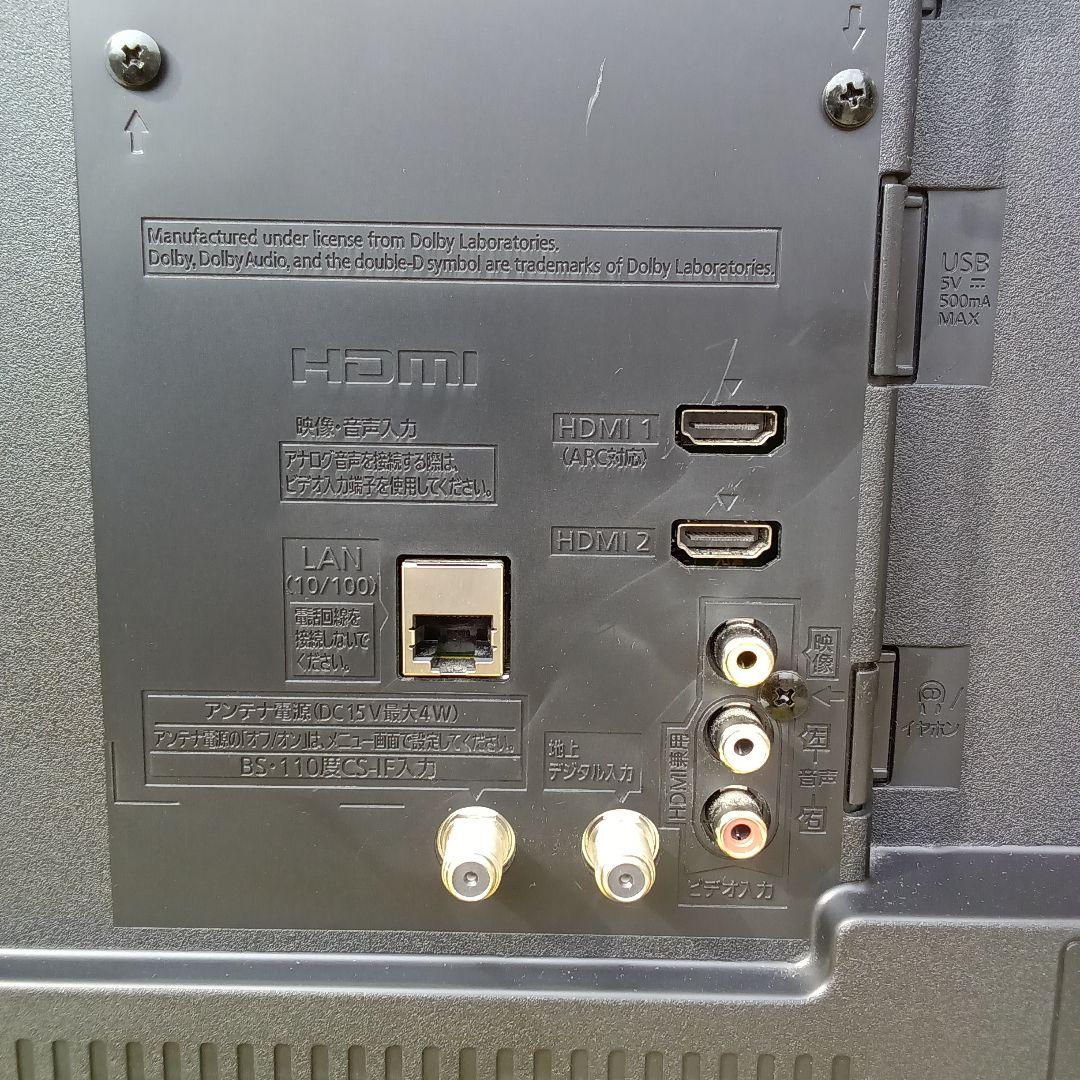 43インチ液晶テレビ Panasonic TH-43F300HT2020年製 ⑪