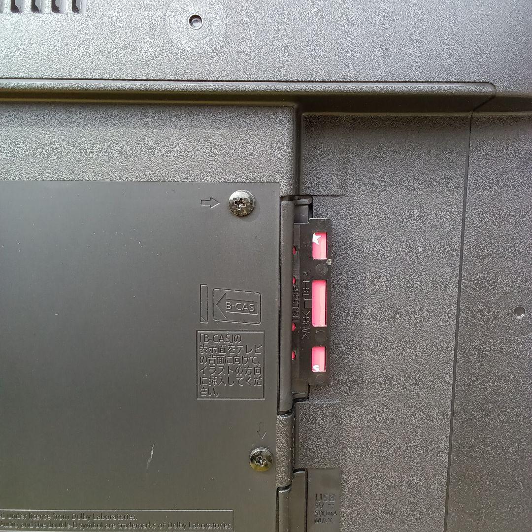 43インチ液晶テレビ Panasonic TH-43F300HT2020年製 ⑪