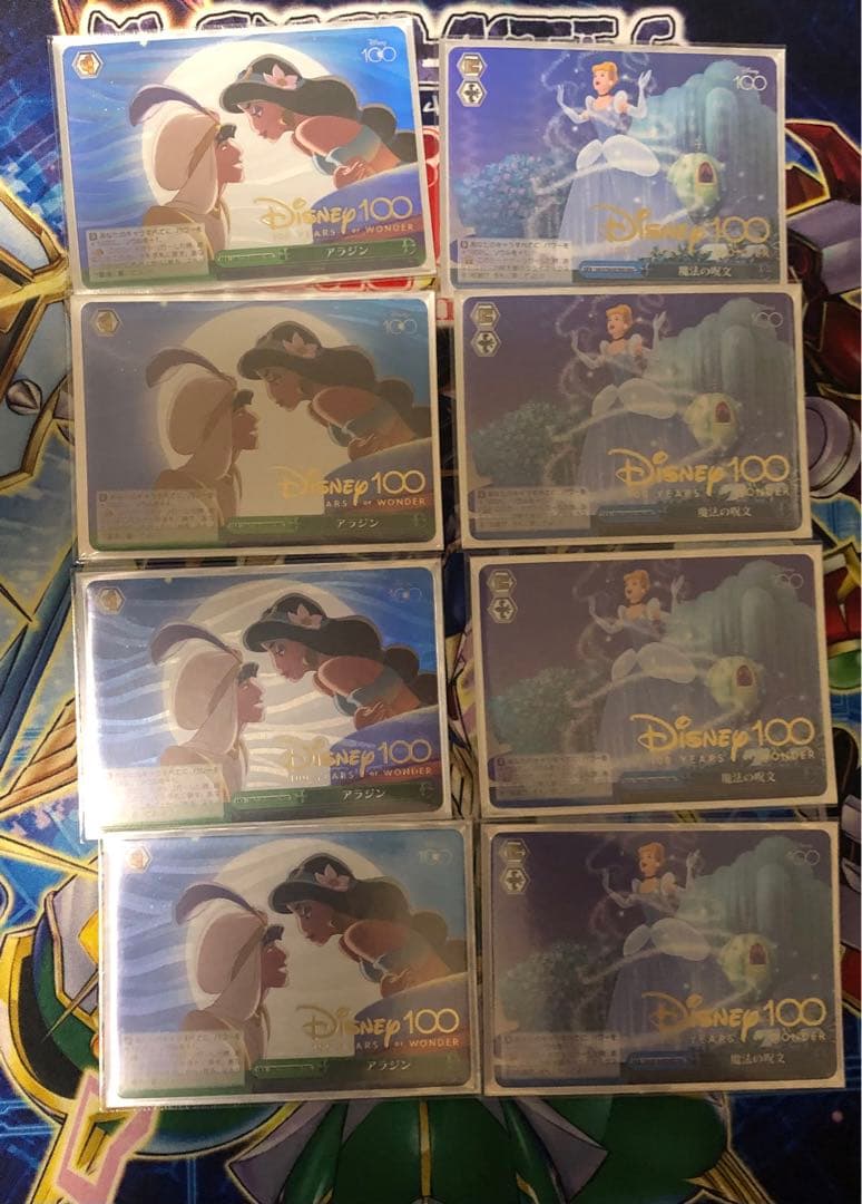 Disney 7プリンセス　フルレアデッキ