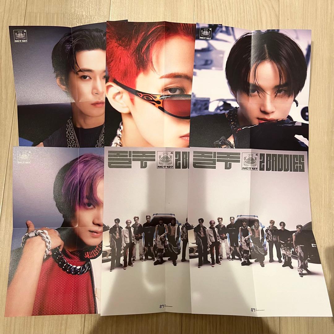 NCT127 Doyoung トレカ　グッズ　まとめ