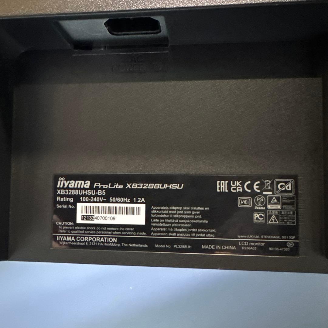 値下イイヤマ ProLite XB3288UHSU 4K2K対応 31.5型モニ