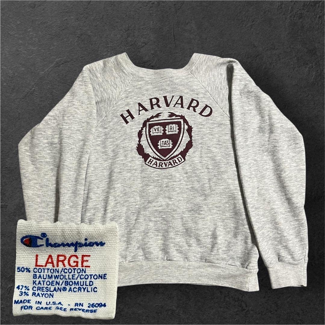 80s USA トリコタグ　2段　ハーバードカレッジ　染み込み　目無しスウェット